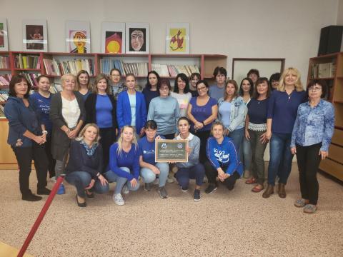 Kolektiv pedagogů a prac. škol ZŠ a MŠ Kollárova, Prostějov